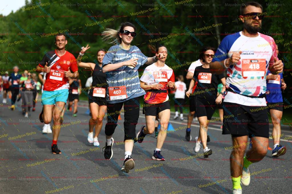 5753, 407, 404, 5046