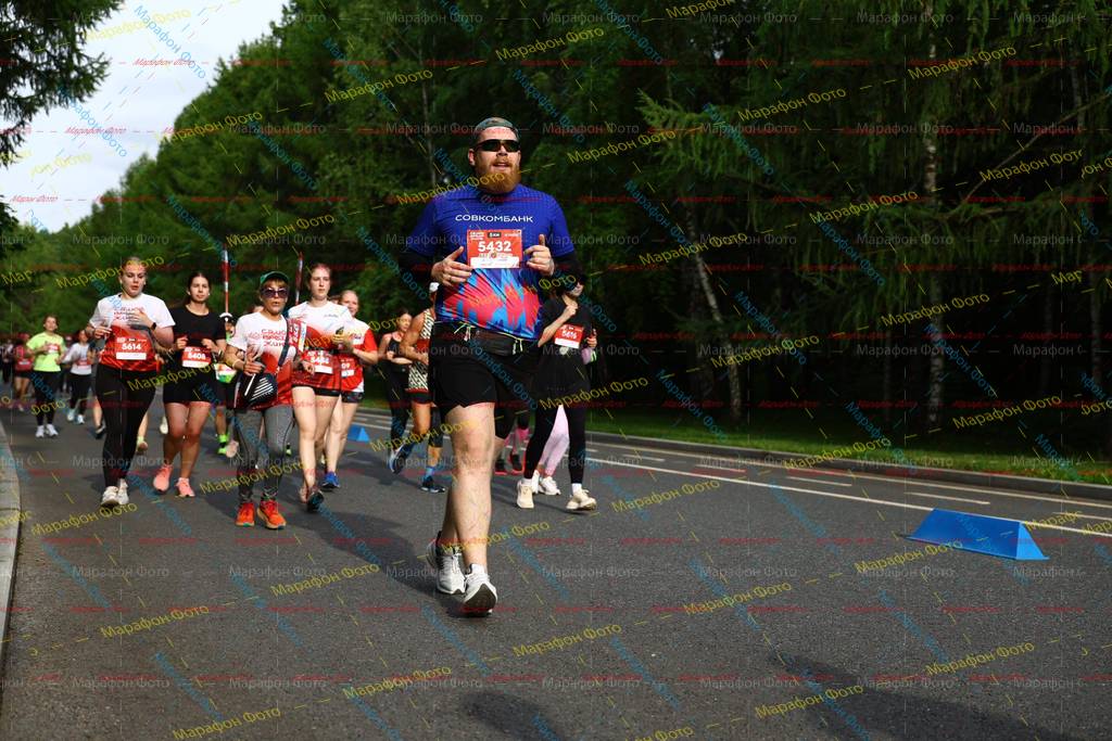 5432, 5614, 5408, 5616