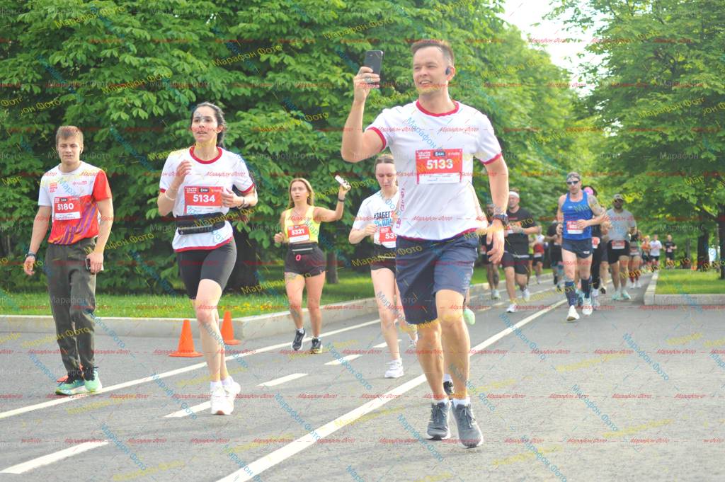 5180, 5134, 5321, 5133