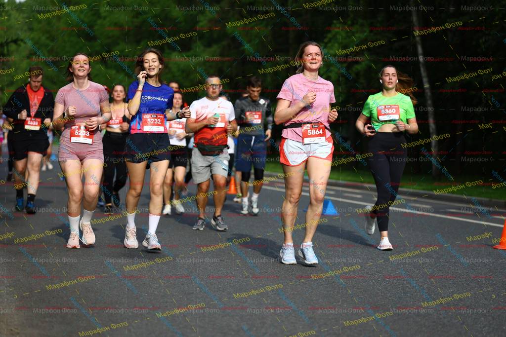 5360, 5864, 5233, 5232