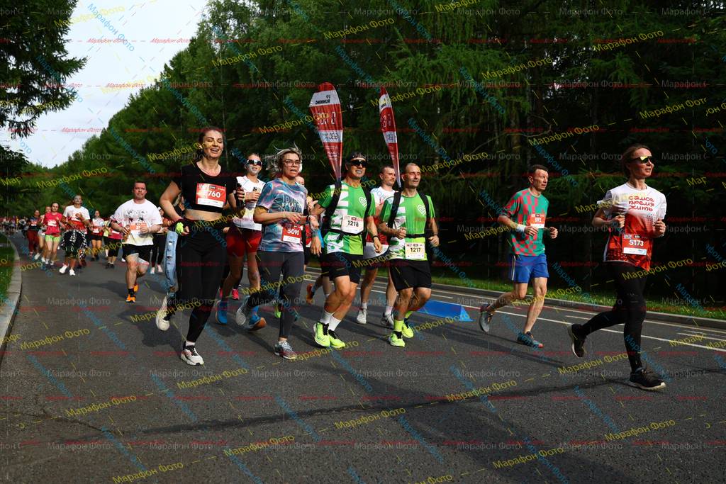 592, 5173, 1217, 760, 5090, 1218