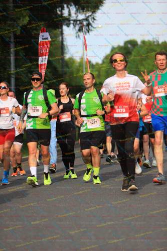 5173, 1217, 1218, 383