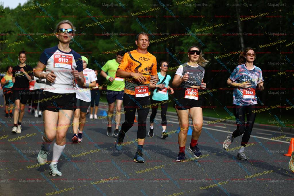 5942, 5039, 5112, 5000, 025