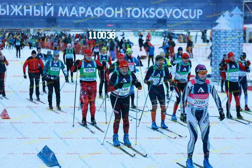 104, 1107, 2094, 1113, 146, 1076