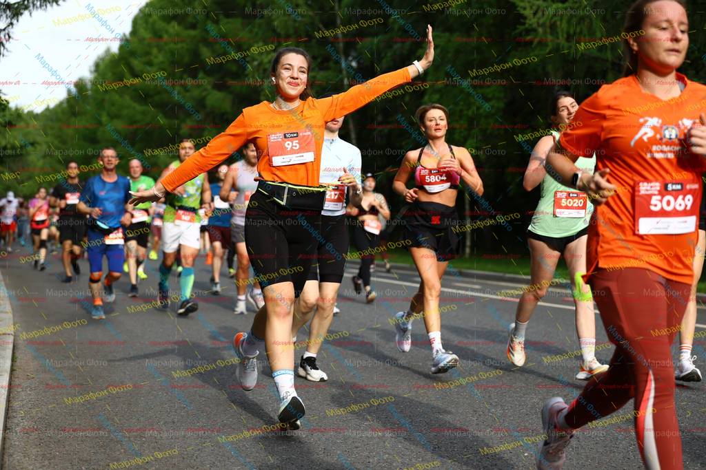 5804, 5069, 95, 5020