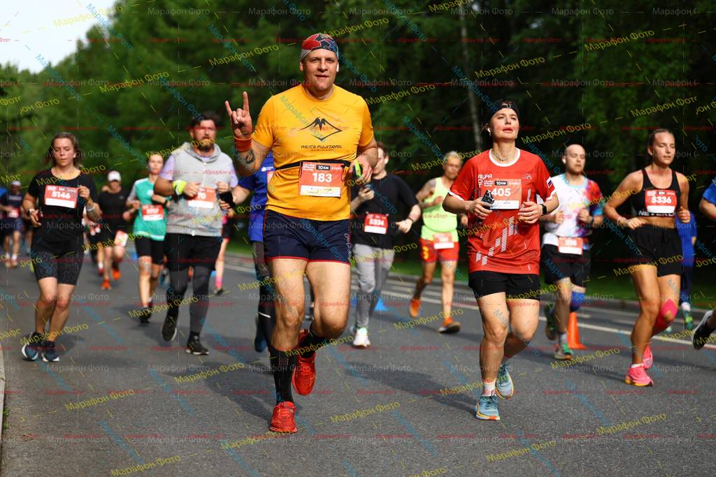 5146, 5336, 405, 183