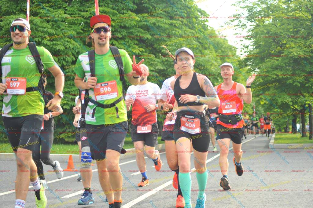 605, 121, 596, 489, 597