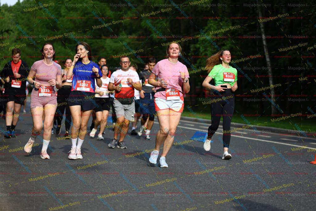 5360, 5233, 5864, 5633