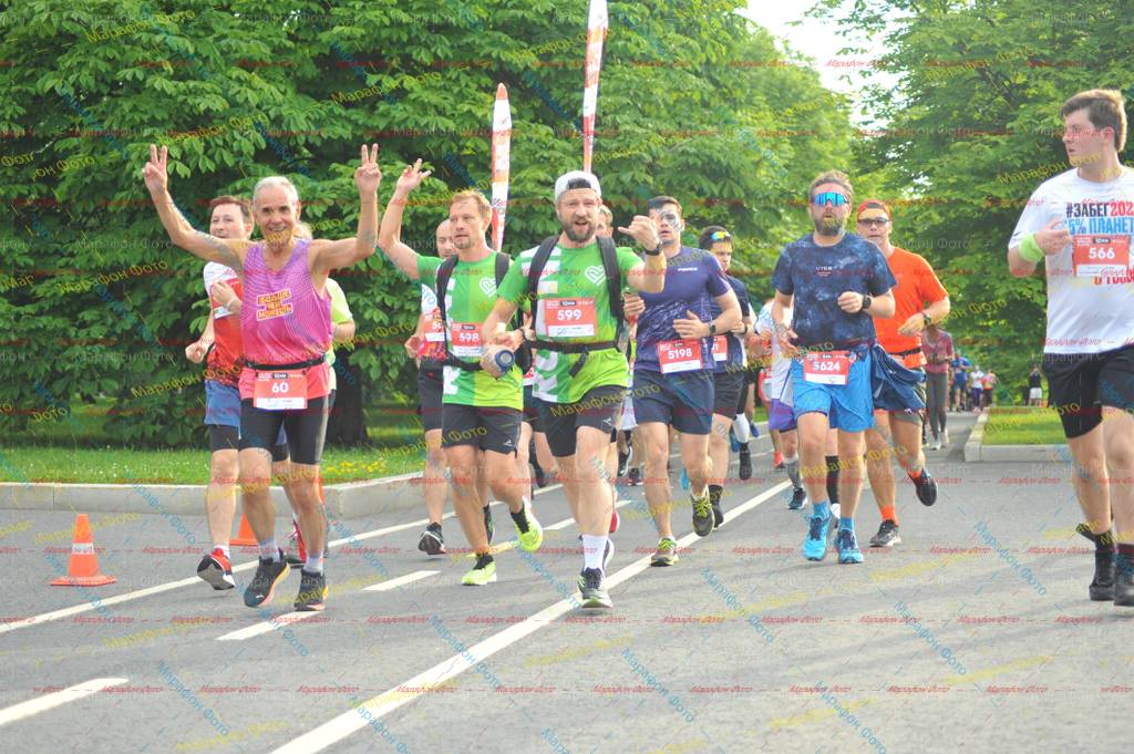 5624, 60, 202, 598, 599, 5198, 5