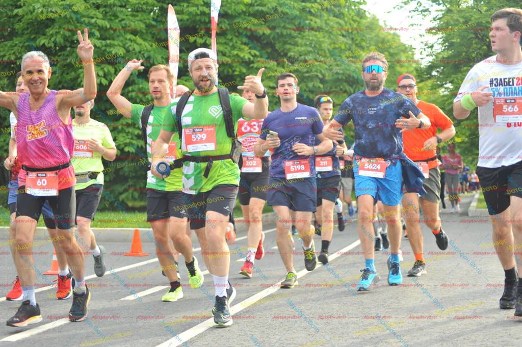 5198, 5624, 2, 606, 63