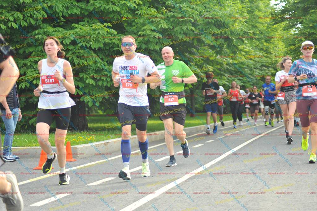 517, 5181, 2025, 897