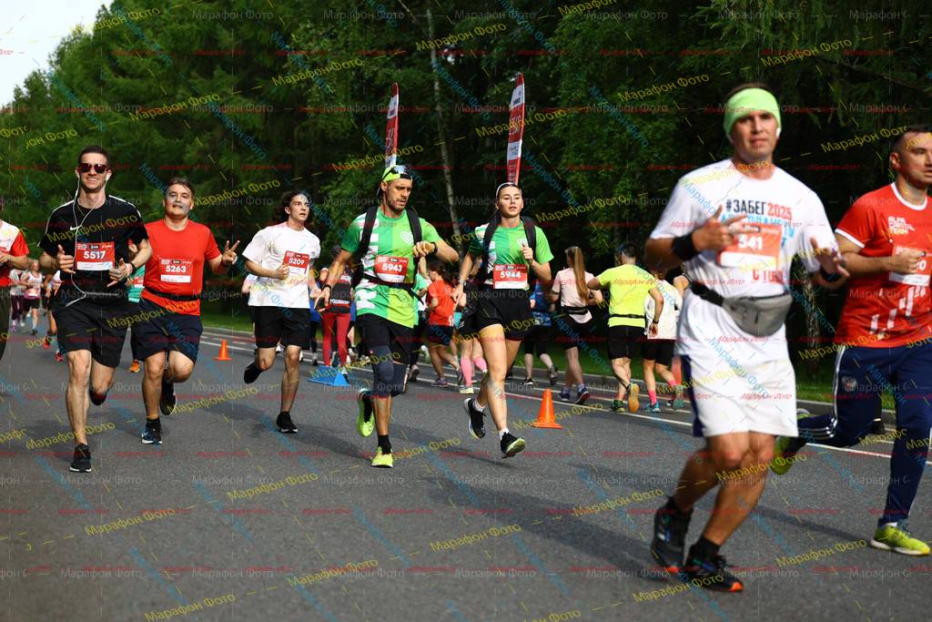 5209, 5263, 5943, 5517, 5944, 2025