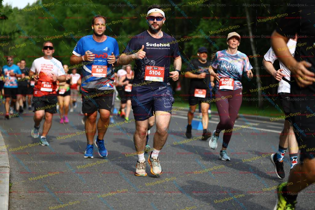 5130, 5097, 567, 5106