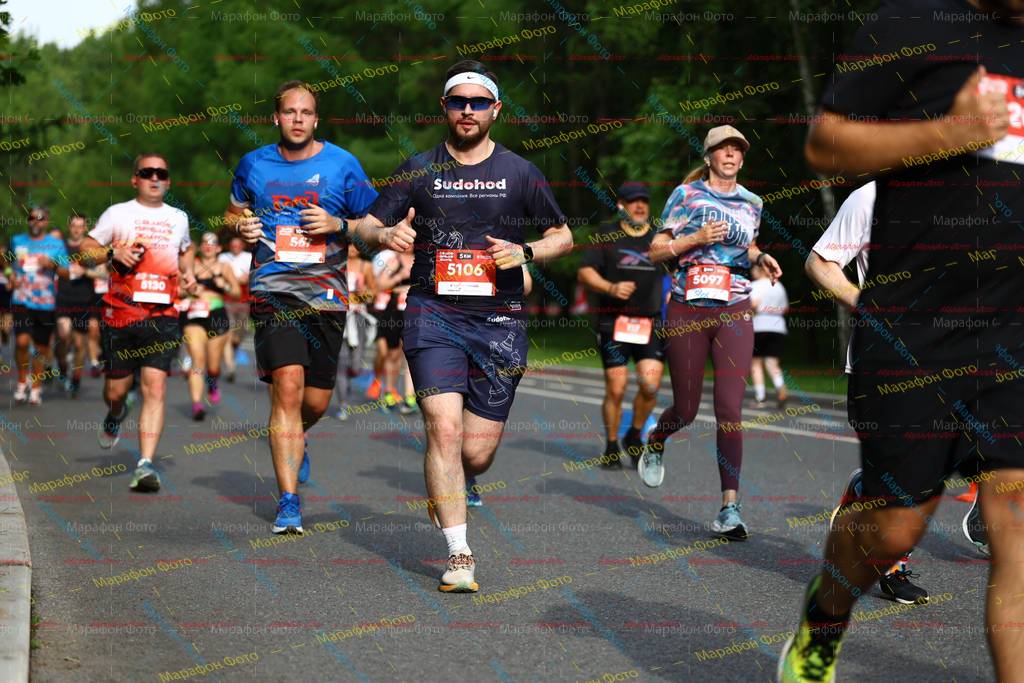 5130, 5106, 567, 5097