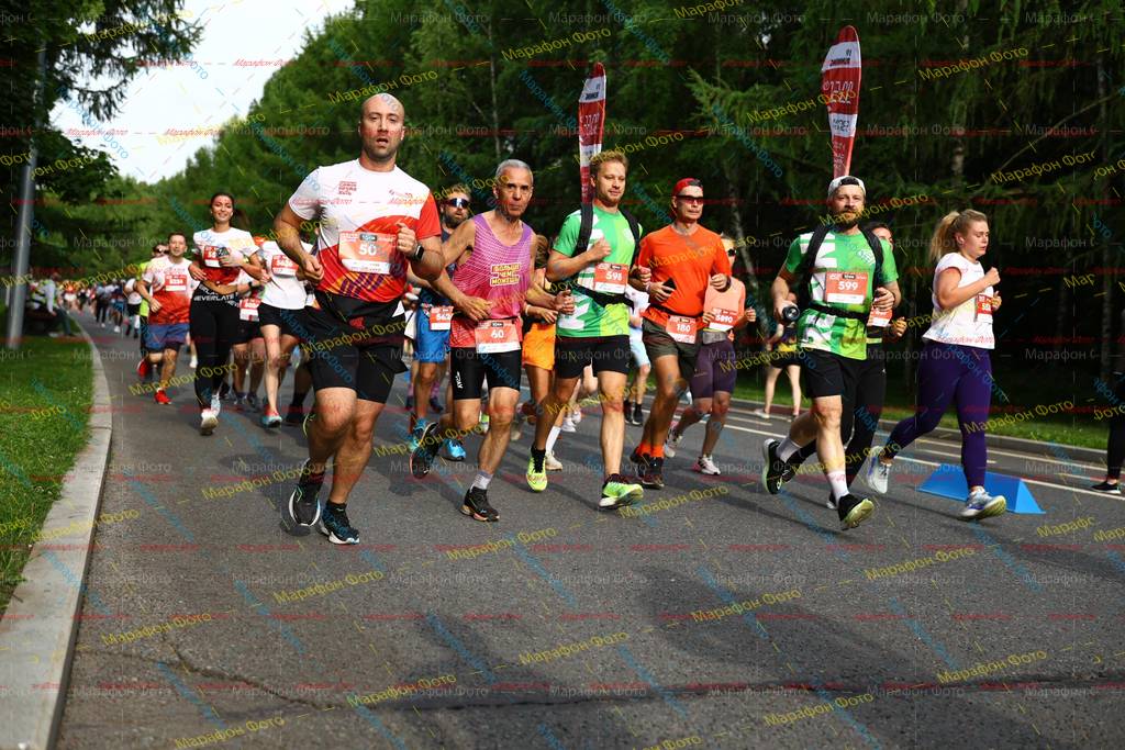 599, 5890, 50, 60, 598