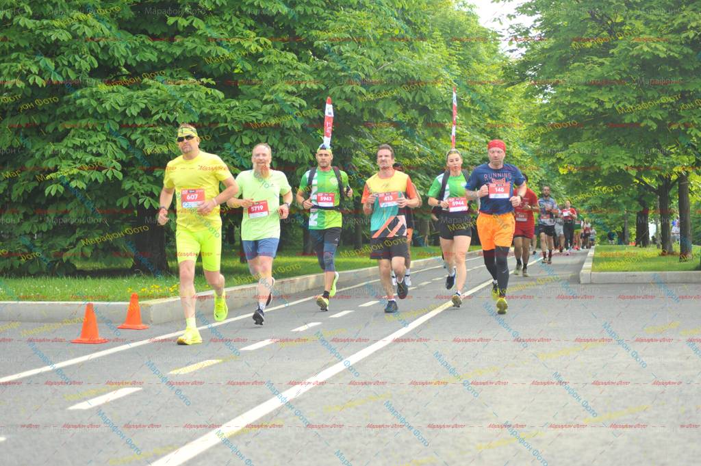 607, 5943, 148, 5719, 5944