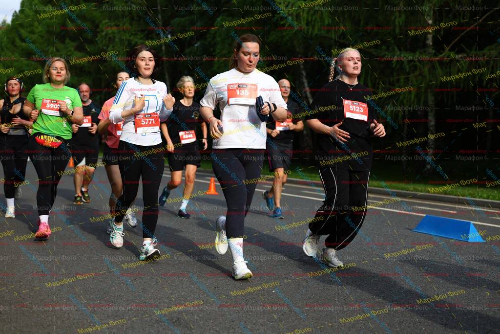 5123, 135, 5771, 5901