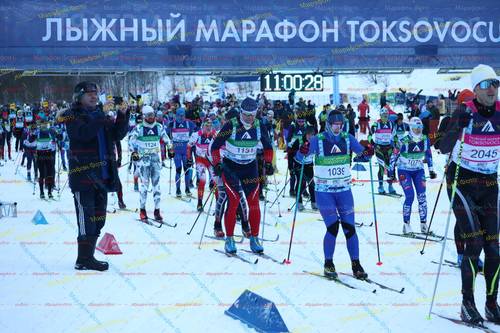 1039, 1131, 107, 1124, 2045