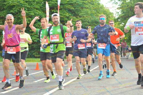 5198, 5624, 2, 606, 63