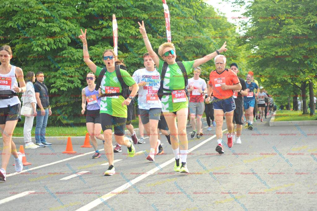 5946, 123, 276, 2025