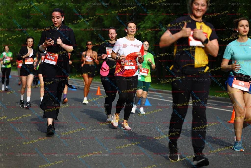 5298, 5396, 38, 5931