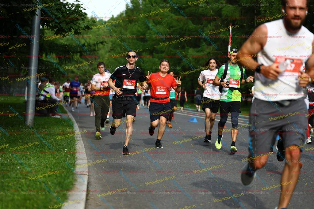 5517, 520, 5263, 5943