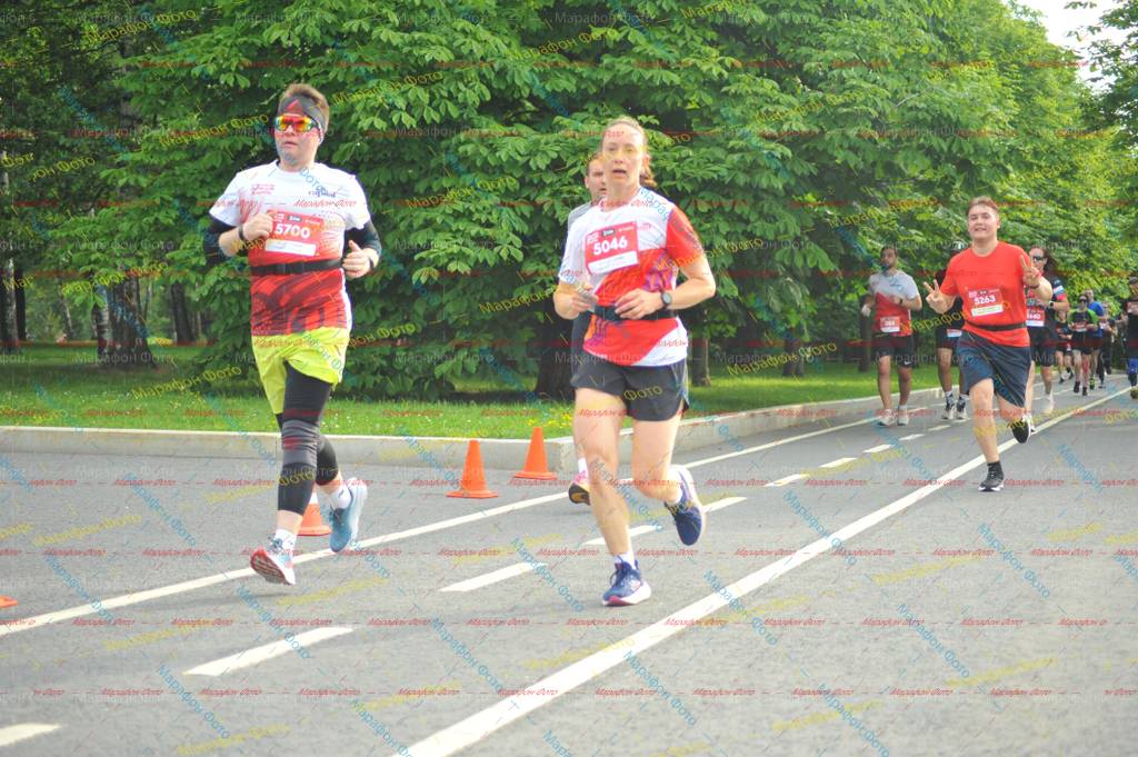 5046, 5263, 5700, 5640