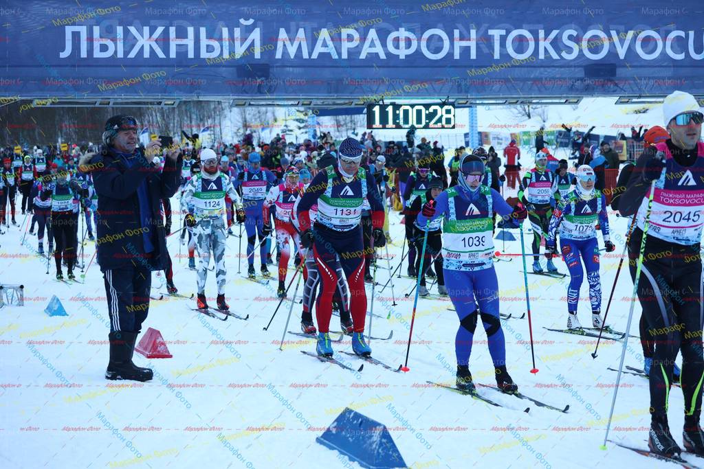 1039, 1131, 107, 1124, 2045