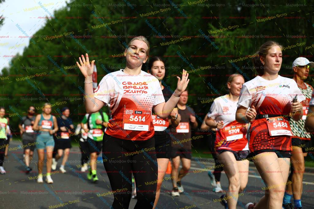 5709, 5488, 5614, 5408