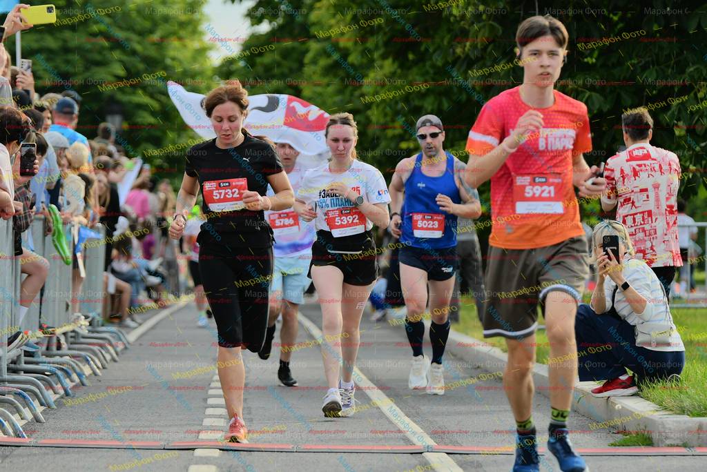 5732, 5023, 5921, 5392