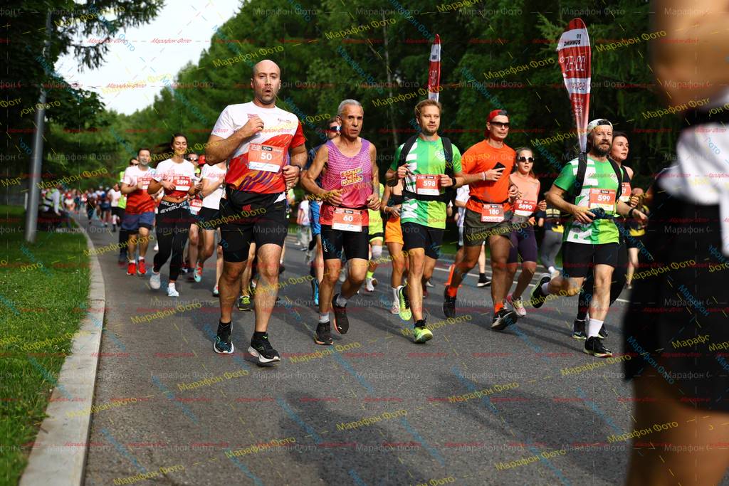 50, 598, 599, 180, 60, 5890