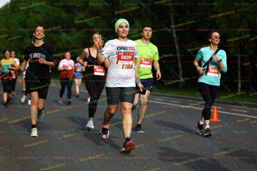 5675, 5228, 5839, 5869