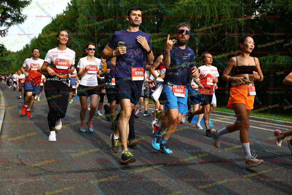 5599, 5198, 5624, 5626