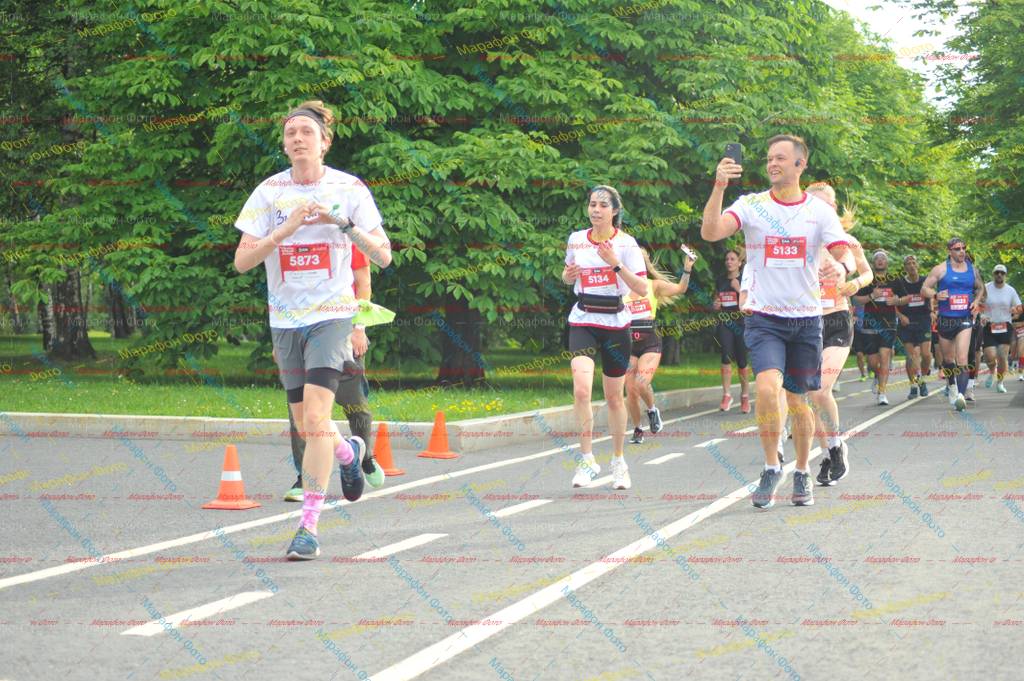 5873, 5134, 5133, 5023