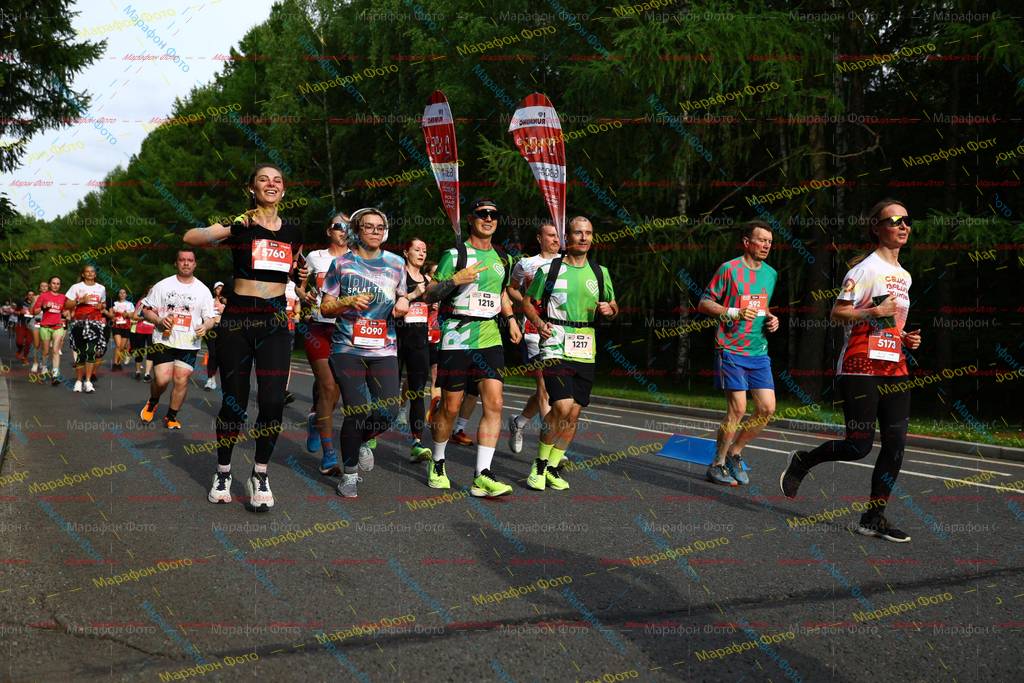 502, 1217, 5173, 1218, 5760, 5090