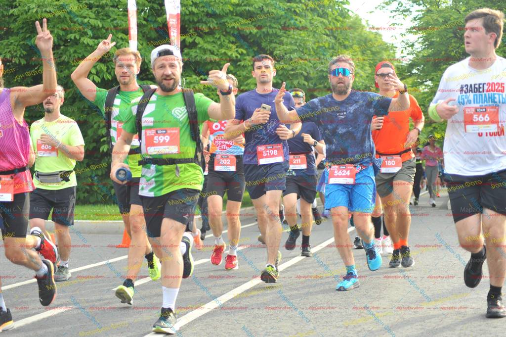 5198, 2025, 5624, 600, 599, 180, 202, 211