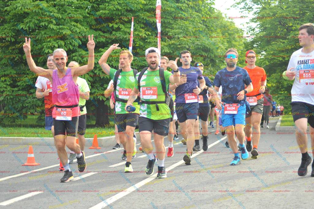 5624, 598, 599, 60, 20, 180