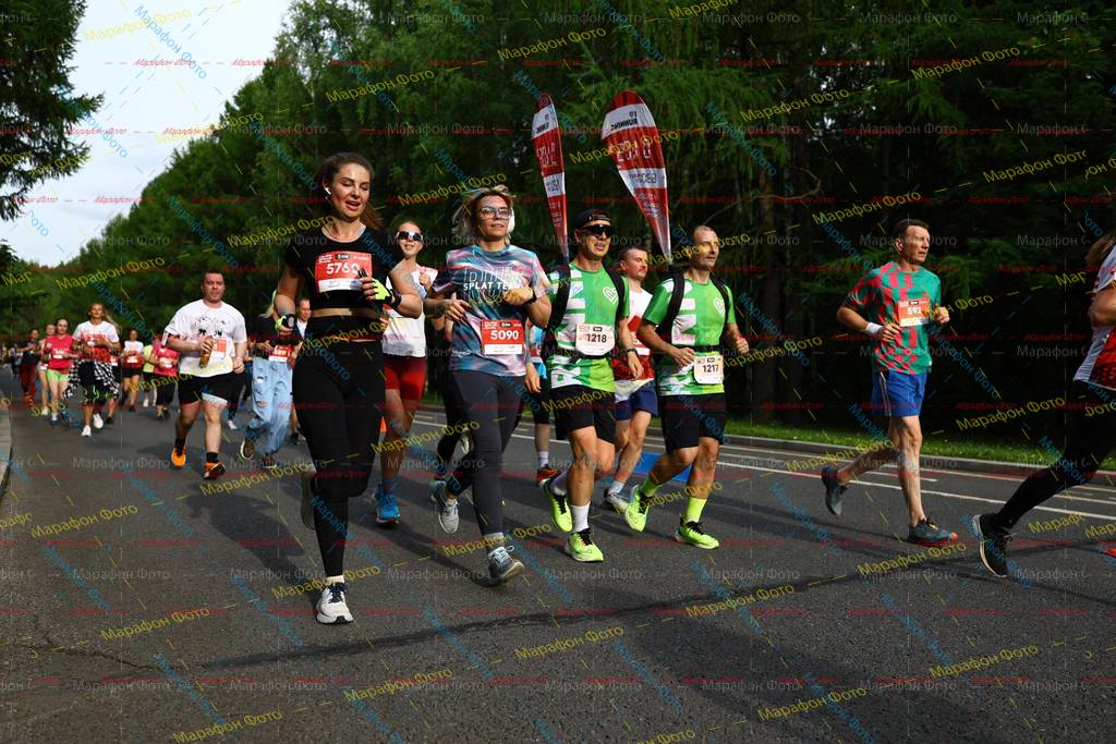 1217, 592, 5, 5090, 1218