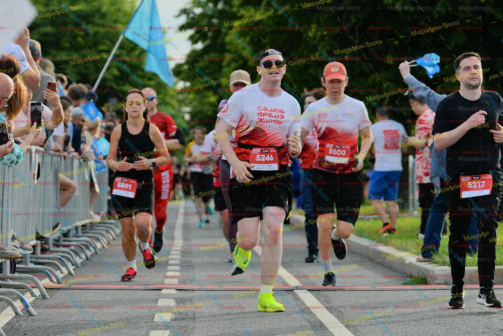 5600, 16, 5891, 5217