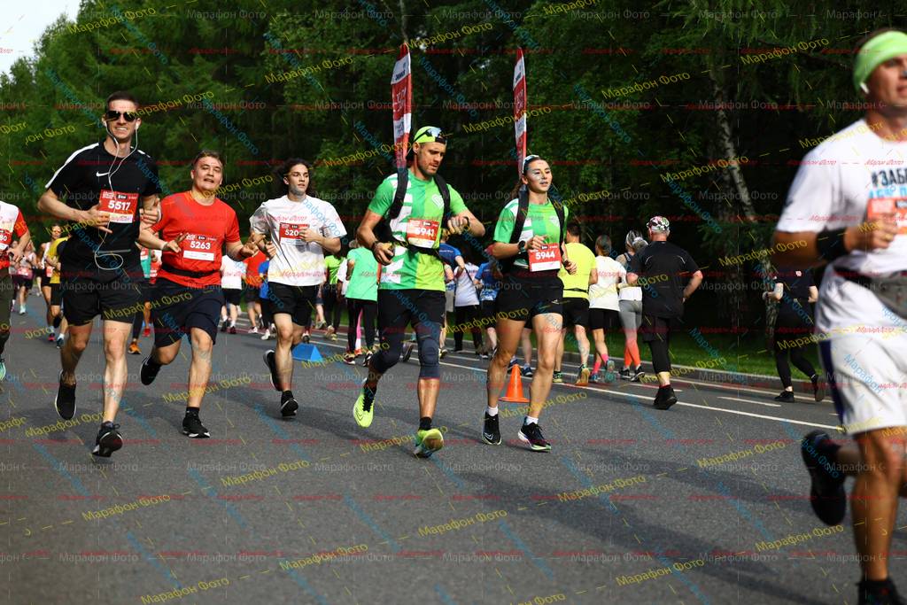 5943, 520, 5517, 5263, 5944