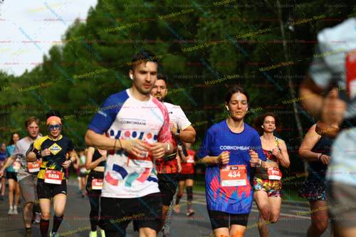 434, 5526, 5101, 501