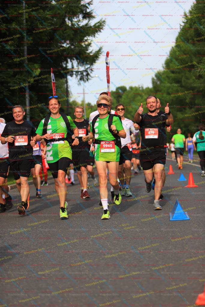 5, 5945, 479, 652, 466