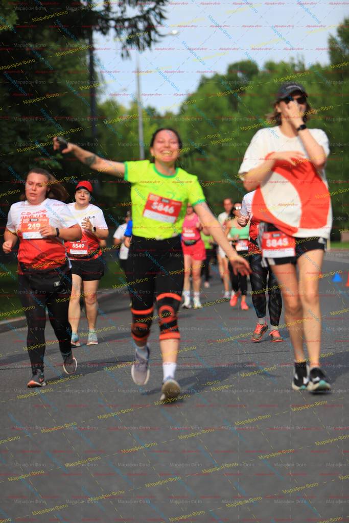 5845, 249, 5846, 5549