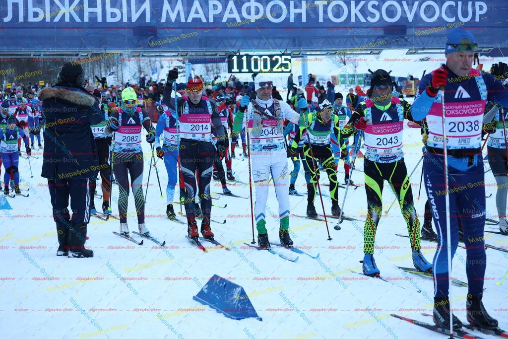 114, 2038, 2040, 2043, 2083, 2014, 20, 1039