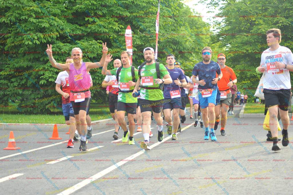 2025, 80, 599, 5624, 598, 09