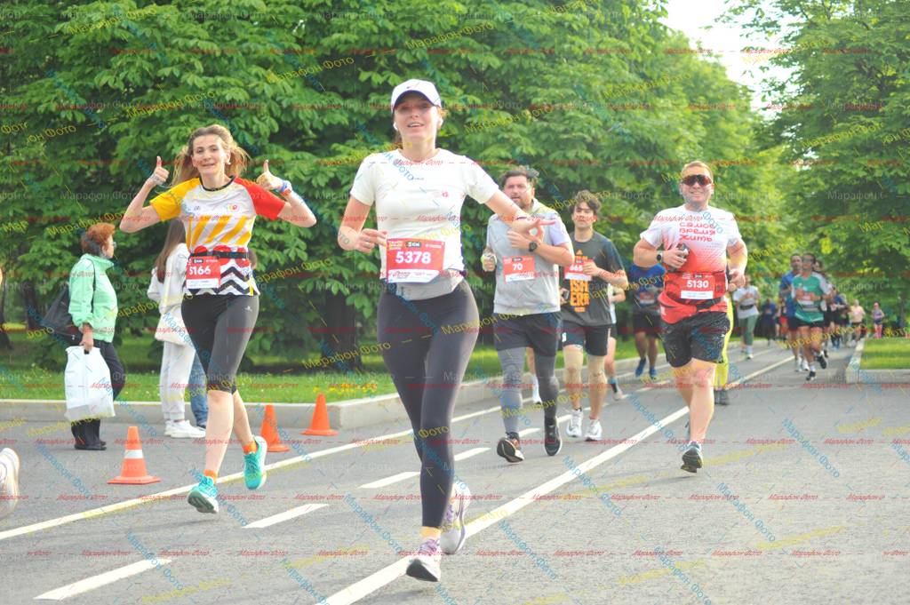 5130, 5378, 5166, 70, 5