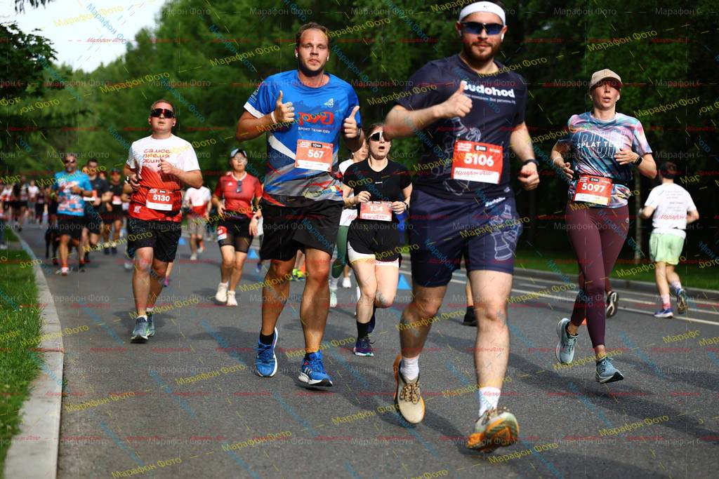 5097, 567, 5106, 5130, 134