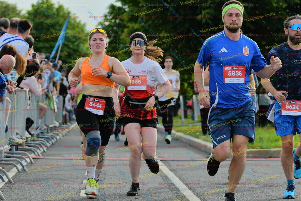 365, 5444, 5624, 5838