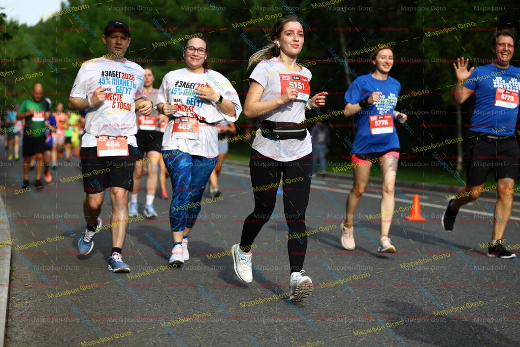 5775, 485, 2025, 5151