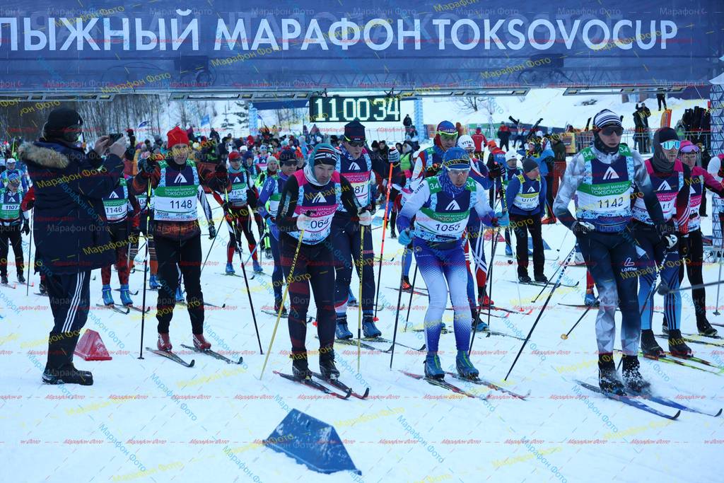 1146, 1142, 7055, 064